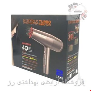 سشوار حرفه ای کومکس مدل KM630