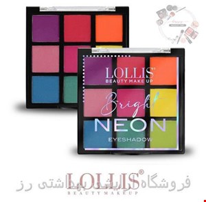پالت سایه چشم لولیس مدل نئونی حجم 15 گرم 