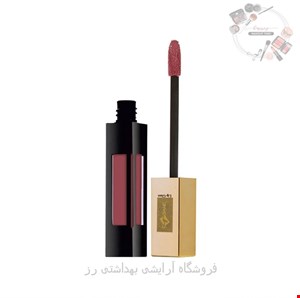 رژ لب مایع ایفسن در 24 رنگ مختلف