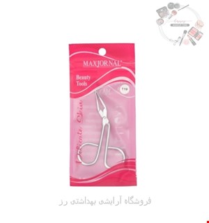 موچین قیچی استیل MAXJORNAL کد T19