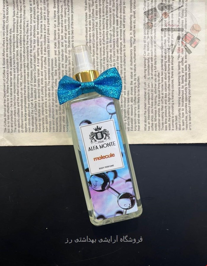 بادی اسپلش مردانه آلفامونته مدل مولکول 02(Molecules) 