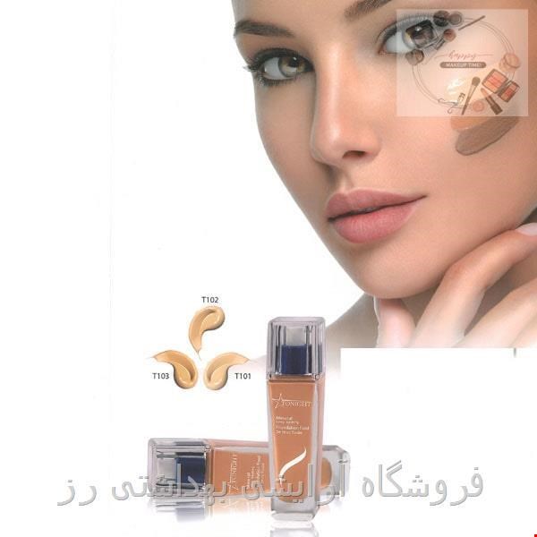 کرم پودر شیشه ای بلندفاقدچربی تونایت -TONIGHT