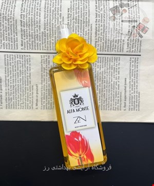 بادی اسپلش زنانه آلفا مونته مدل زن شیسیدو Alfa Monte Zen 