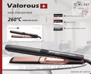 اتو مو حرفه‌ای سالنی برند Valorous، مدل VL-307، کراتینه، دو سال گارانتی