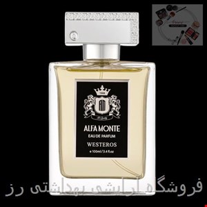 ادکلن وستروس (Westeros) آلفامونته100میل