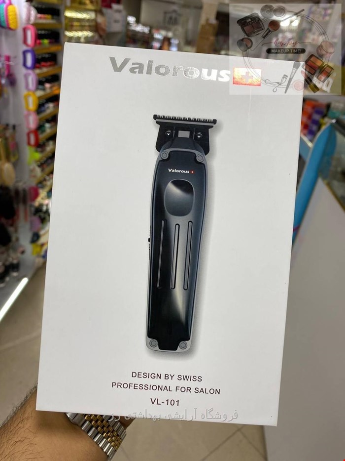ماشین اصلاح حرفه ای والروس سری Swiss مدل VL 101 