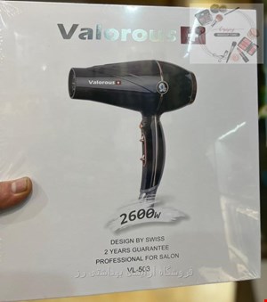 سشوار حرفه ای والوروس valorous سری Swiss مدل VL-503