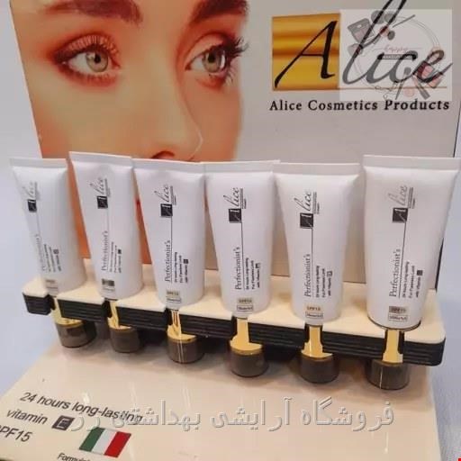 کرم پودر تیوپی آلیس حجم 35 میل alice foundation