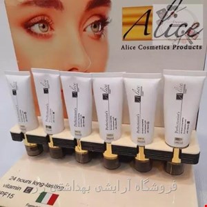 کرم پودر تیوپی آلیس حجم 35 میل alice foundation