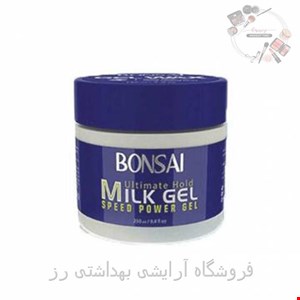 میلک ژل حالت دهنده مو سر بُن سای BONSAI حجم 250 میل