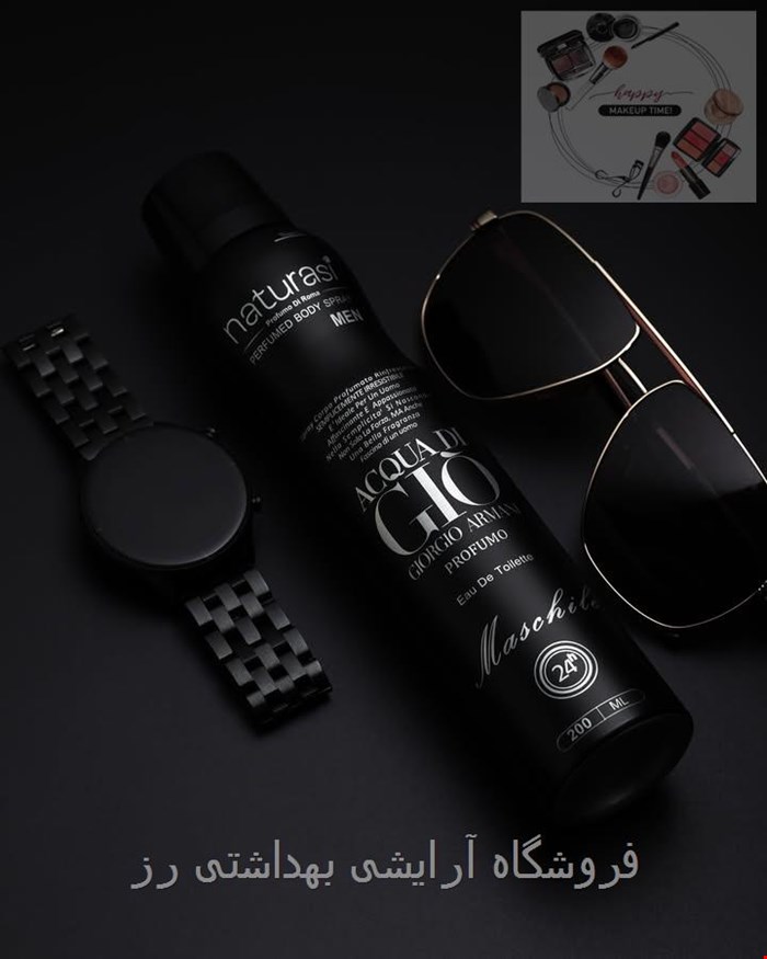 اسپری مردانه ناتوراسی مدل جورجیو آرمانی Acqua Di Gio 