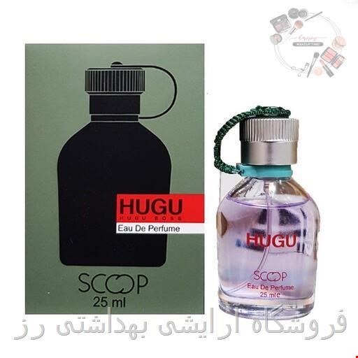 ادکلن مردانه اسکوپ مدل Hugu حجم 25 میل