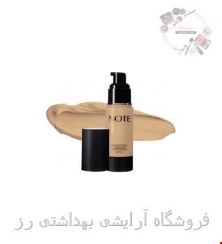 کرم پودر پمپی نوت مدل Detox&Protect با spf15حجم 35 میلی لیتر