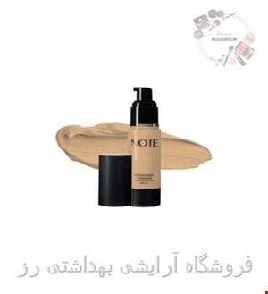کرم پودر پمپی نوت مدل Detox&Protect با spf15حجم 35 میلی لیتر