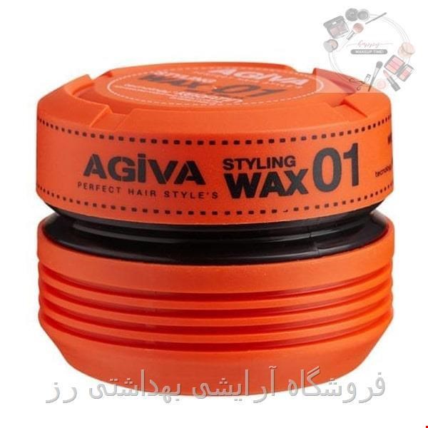 حالت دهنده مو آگیوا agiva styling wax