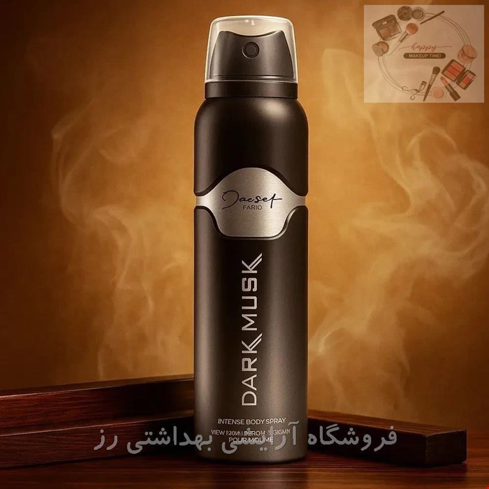  اسپری بدن مردانه ژک ساف مدل دارک ماسک Dark Muskحجم 150میل 