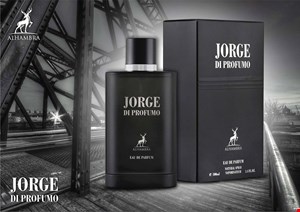 ادکلن مردانه جورج د پروفومو الحمبرا ALHAMBRA JORGE DI PROFUMO