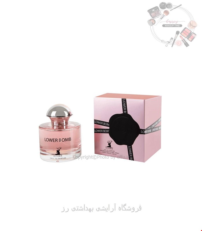 ادکلن زنانه التامیر(اسپیگان) مدل لاور بمب | Altamir Lower Bomb