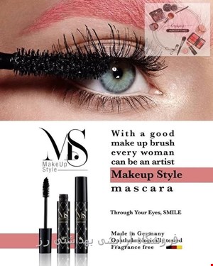 ریمل حجم دهنده میکاپ استایل مدل Queen lash حجم 15 میل