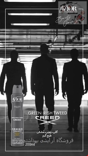 اسپری بدن مردانه اویور مدل Green Irish tweed – Creed 