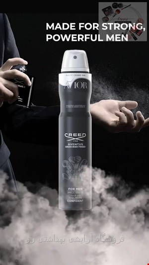 اسپری بدن مردانه اویور مدل Creed حجم 200 میلی لیتر 