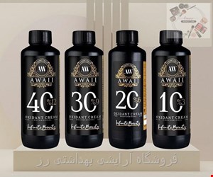 اکسیدان آوایی 1لیتری