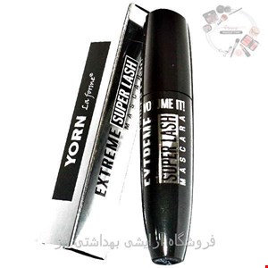 ریمل EXTREME SUPER LASH یورن