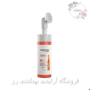  فوم شستشوی صورت 5% ویتامین C آدرا حجم 150 میلی لیتر