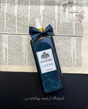 بادی اسپلش مردانه آلفامونته مدل لجند Legend حجم 260 میلی لیتر