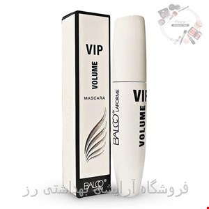  ریمل حجم دهنده بالکو مدل VIP Volume 