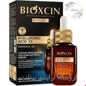  سرم آبرسان بیوکسین Bioxcin مدل Hyaluronic Acid حجم 30 میل