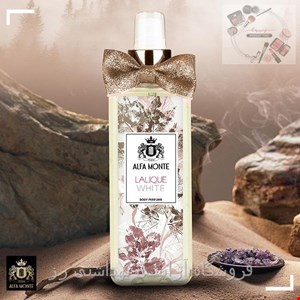 بادی اسپلش مردانه آلفامونته مدل لالیک وایت Lalique White 
