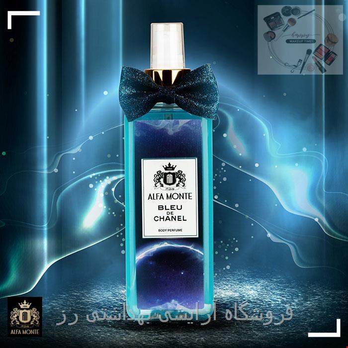 بادی اسپلش مردانه آلفامونته مدل بلو شنل (Bleu De Chanel) 