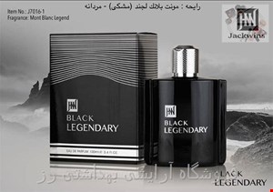ادکلن مردانه بلک لجندری جانوین Johnwin Black Legendary حجم ۱۰۰ میل ( مونت بلنک لجند )