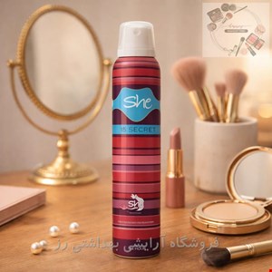 اسپری خوشبو کننده بدن زنانه شی مدل Secret حجم 200 میلی لیتر