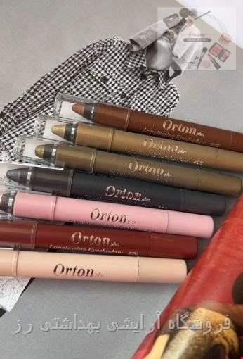 سایه مدادی اورتون Orton