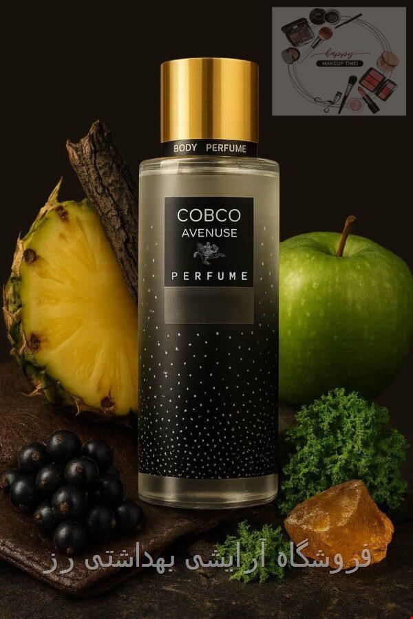 بادی اسپلش مردانه کوبکو مدل اونتوس250میلtouch in black