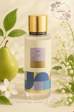 بادی اسپلش زنانه کوبکو مدل اکلت حجم 250 میل