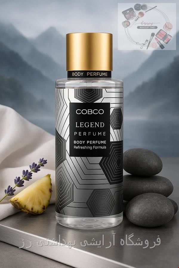 بادی اسپلش لجند کوبکو 250 میل | Legend Cobco
