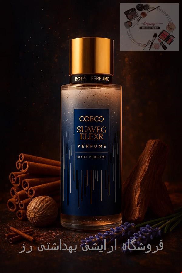 بادی اسپلش مردانه کوبکو مدل ساواج الکسیر 250 میل 