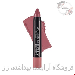  رژ لب مدادی لولیس Matte Lipstick Crayon