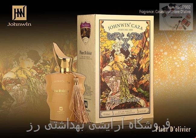  عطر ادکلن زنانه زرجوف کازاموراتی لیرا جانوین (Johnwin Xerjoff Casamorati Lira) 