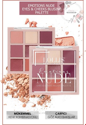 پالت سایه ورژگونه 9 رنگ نوود لولیس