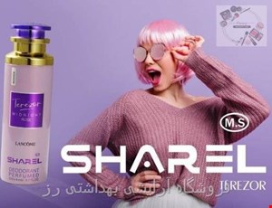 اسپری بدن زنانه شارل SHAREL مدل ترزور میدنایت رزحجم 200میل