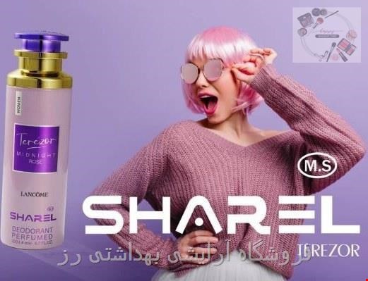 اسپری بدن زنانه شارل SHAREL مدل ترزور میدنایت رزحجم 200میل