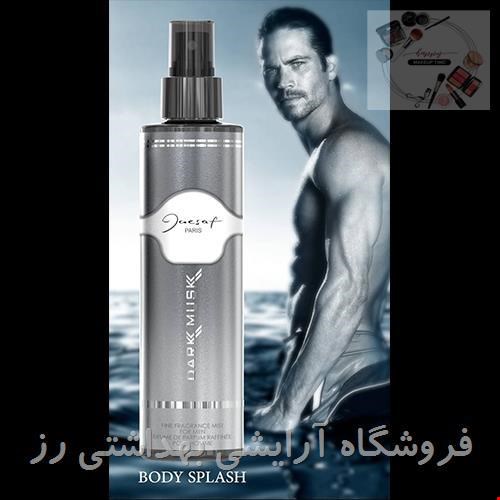  بادی اسپلش زنانه ژکساف مدل دارک ماسک حجم 200 میل