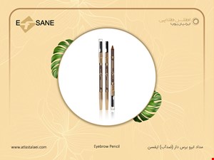مدادابرو ضدآب ایفسن