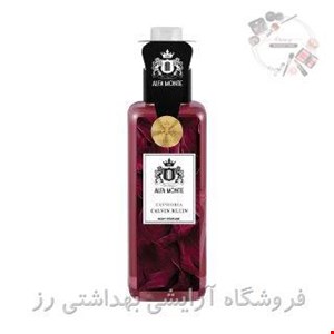 بادی اسپلش زنانه آلفامونته مدل ایفوریا کالوین کلین(Calvin Klein-Euphoria) آلفامونته
