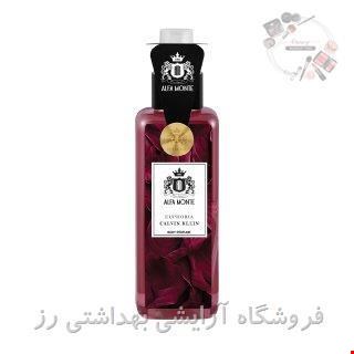 بادی اسپلش زنانه آلفامونته مدل ایفوریا کالوین کلین(Calvin Klein-Euphoria) آلفامونته