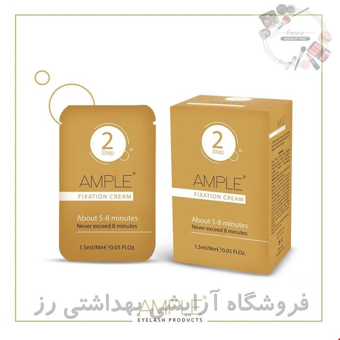  مواد لیفت ساشه ای امپل (شماره 2)